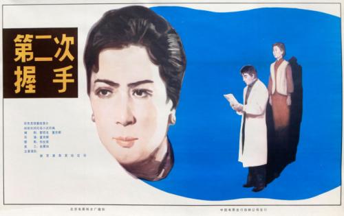 存款证明模板图片