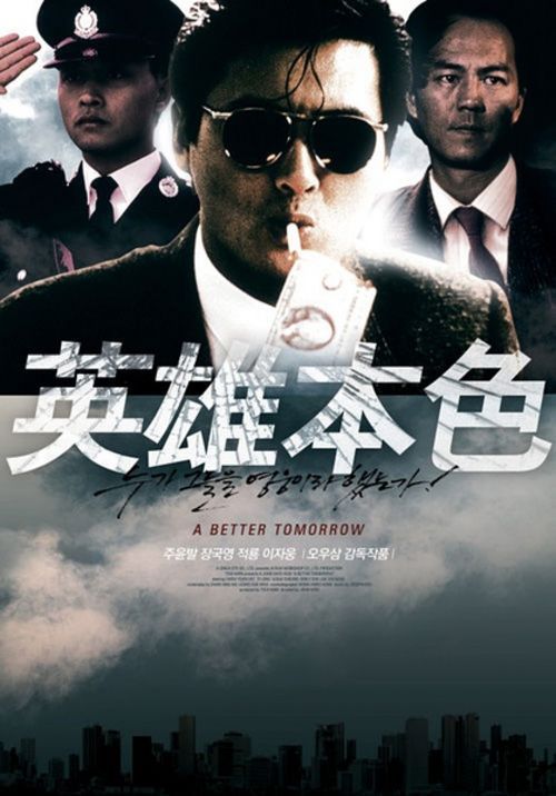 不动产权证书信息哪里去查询
